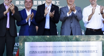 Daniel Vilela dá largada ao maior projeto de transmissão de energia da história do Brasil